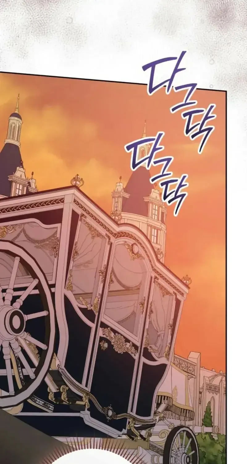 Chapter 59 - Trang 17