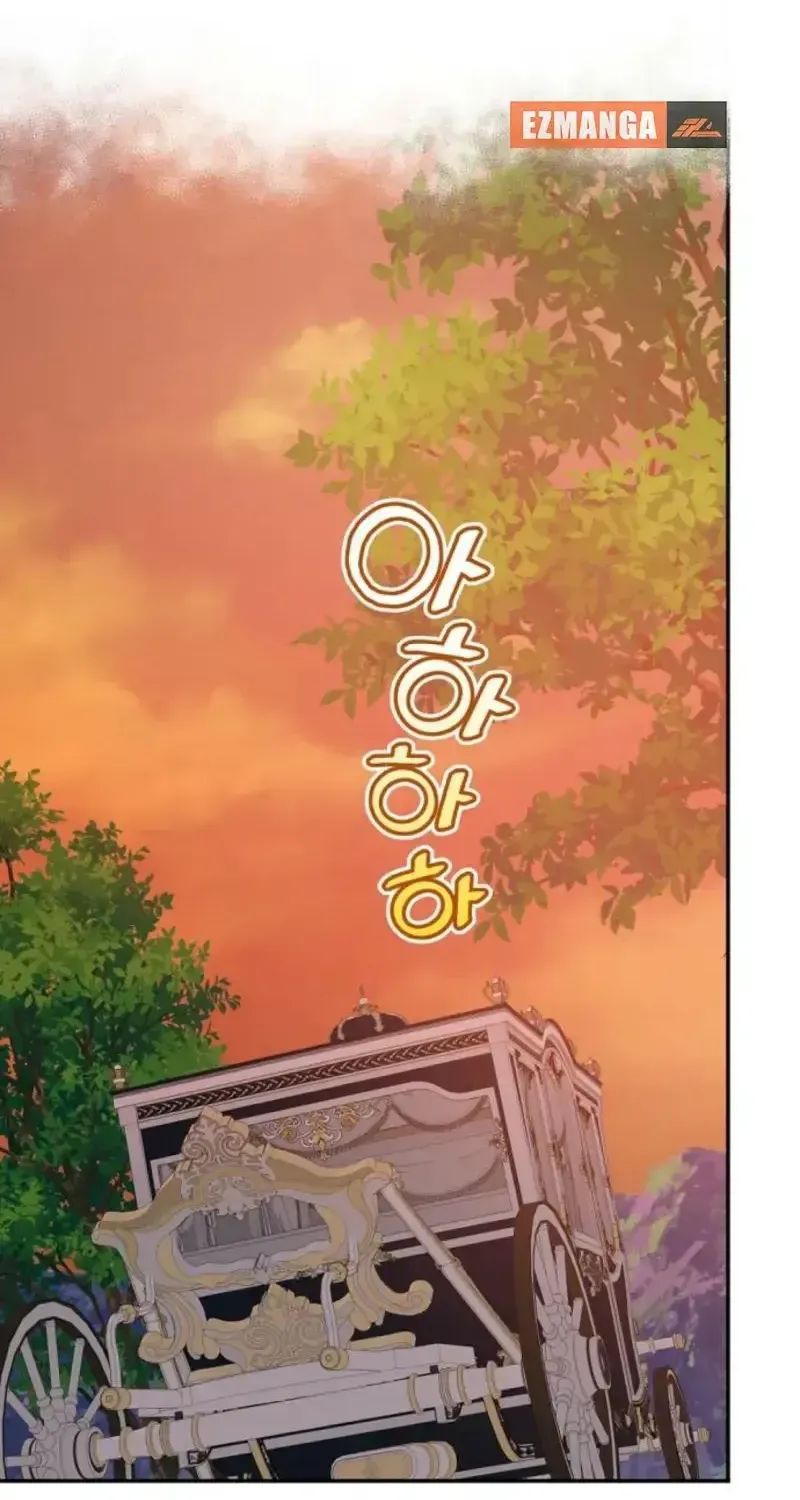 Chapter 59 - Trang 39