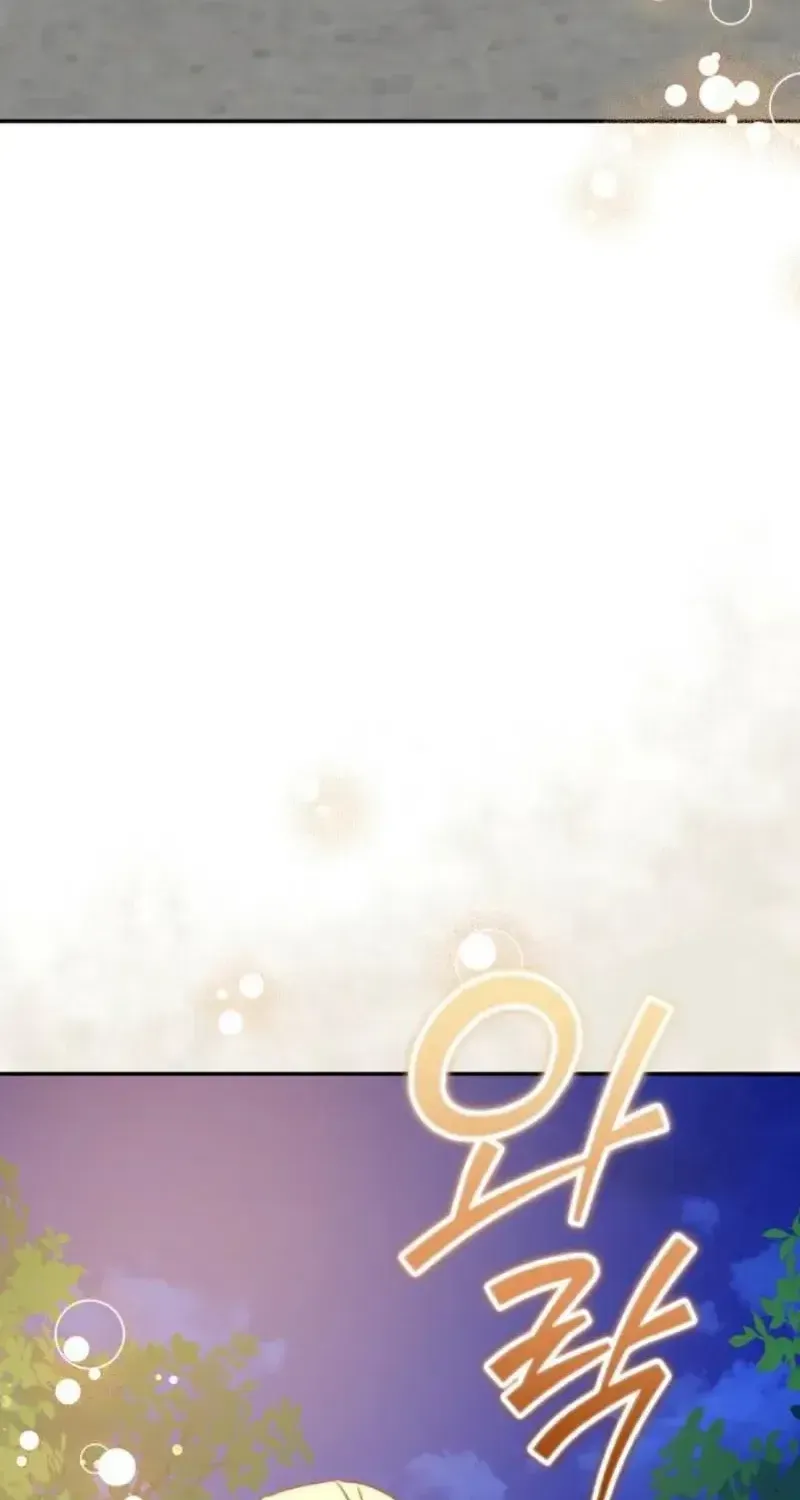 Chapter 59 - Trang 42