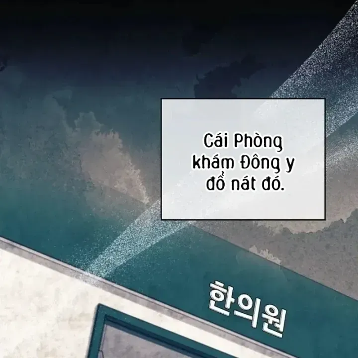 Chapter 108 - Trang 21