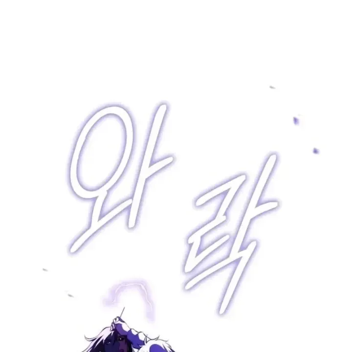 Chapter 108 - Trang 210