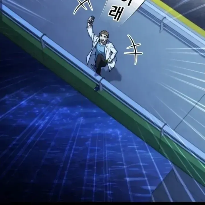 Chapter 108 - Trang 26