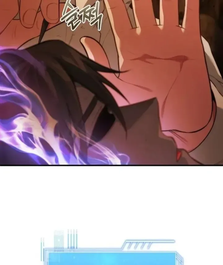 Chapter 109 - Trang 24