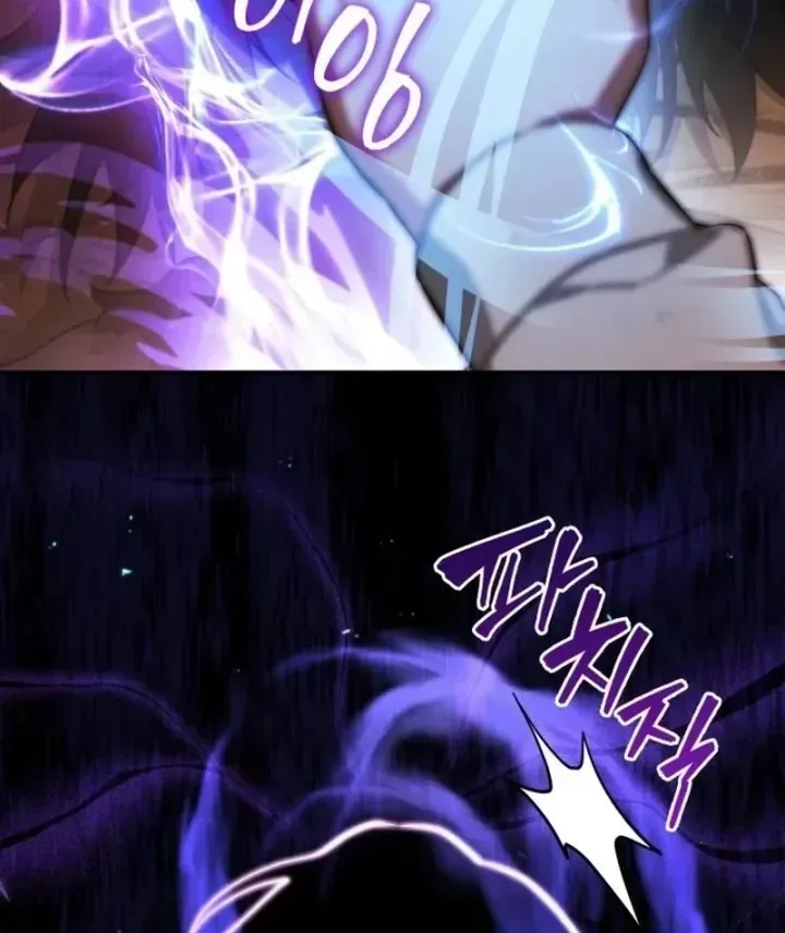 Chapter 109 - Trang 26