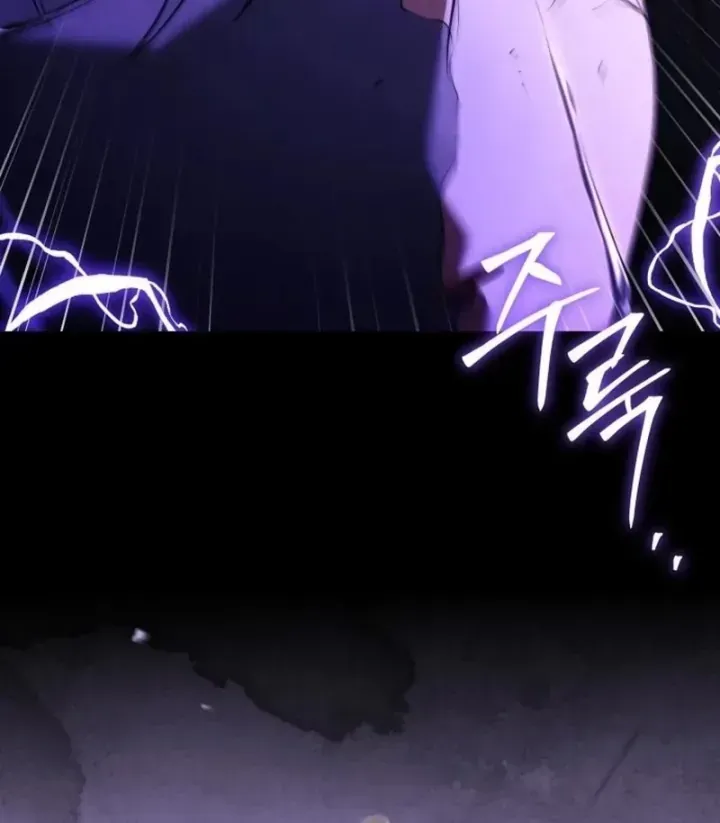 Chapter 109 - Trang 5