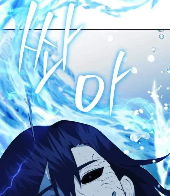 Chapter 109 - Trang 44