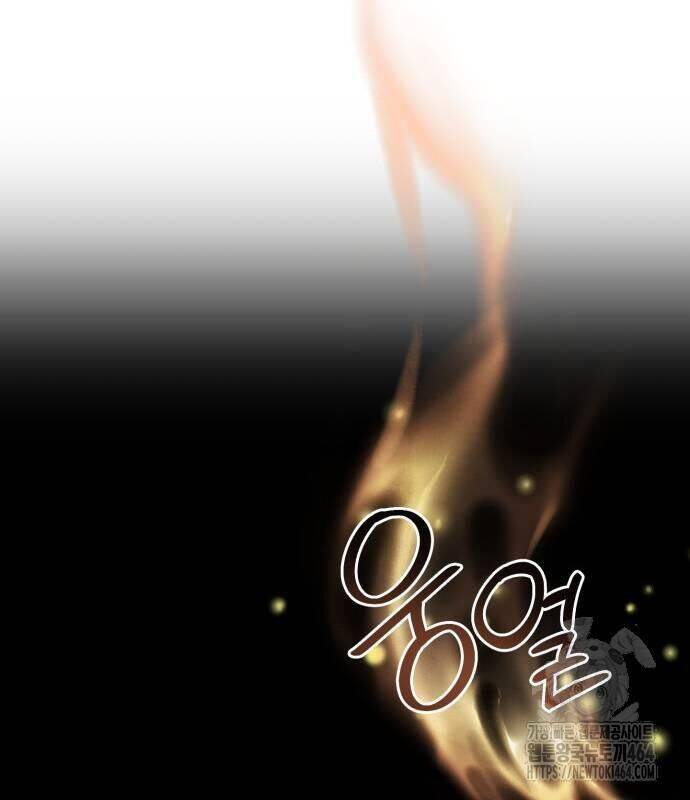 Chương 52 - Trang 183
