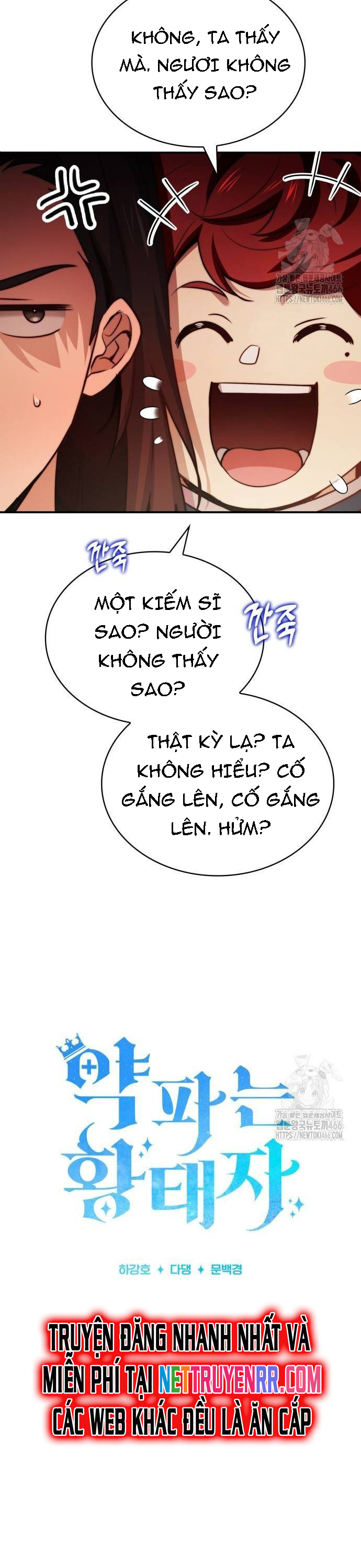 Chương 60 - Trang 5