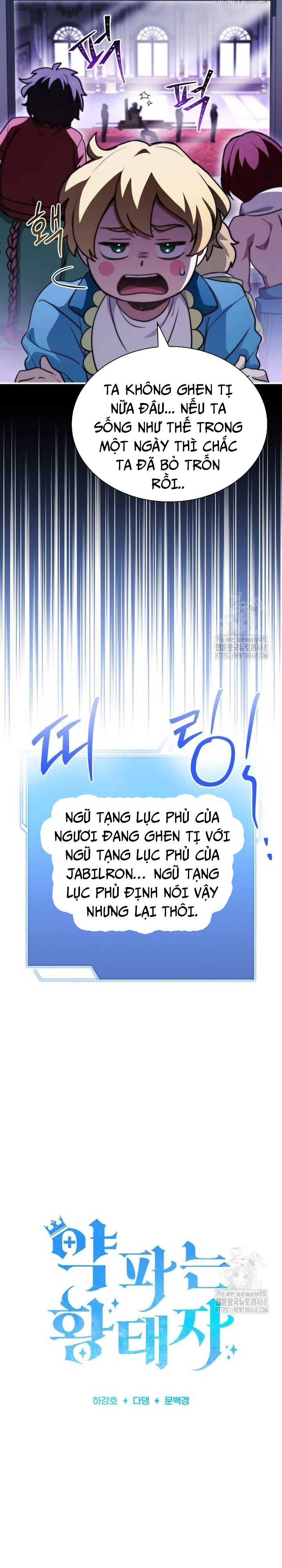 Chương 67 - Trang 7