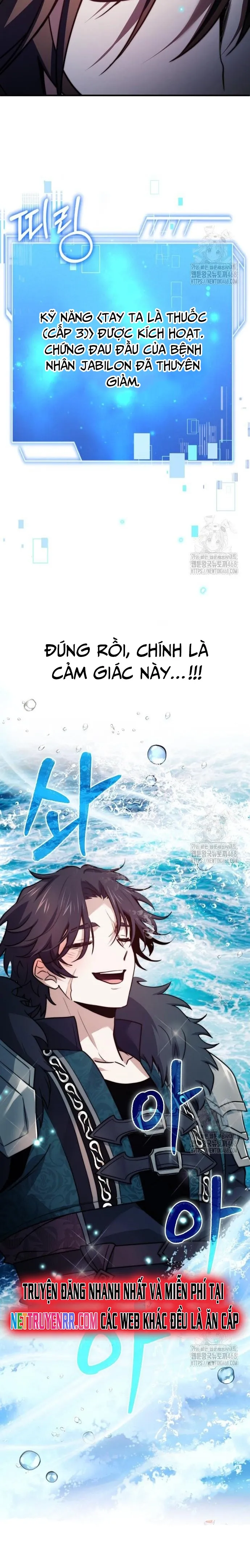 Chương 70 - Trang 18