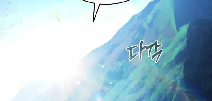 Chương 68 - Trang 108
