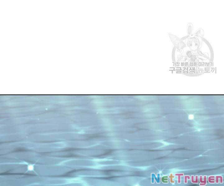 Chương 10 - Trang 202