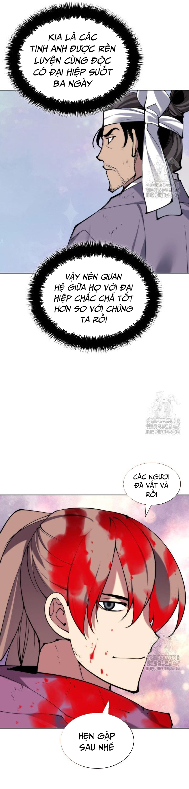 Chương 152 - Trang 17