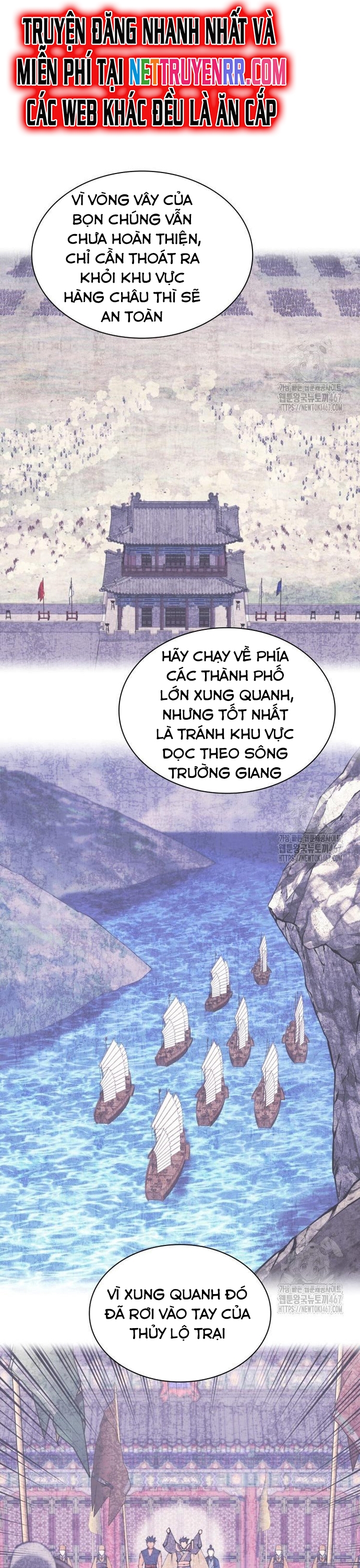Chương 154 - Trang 17
