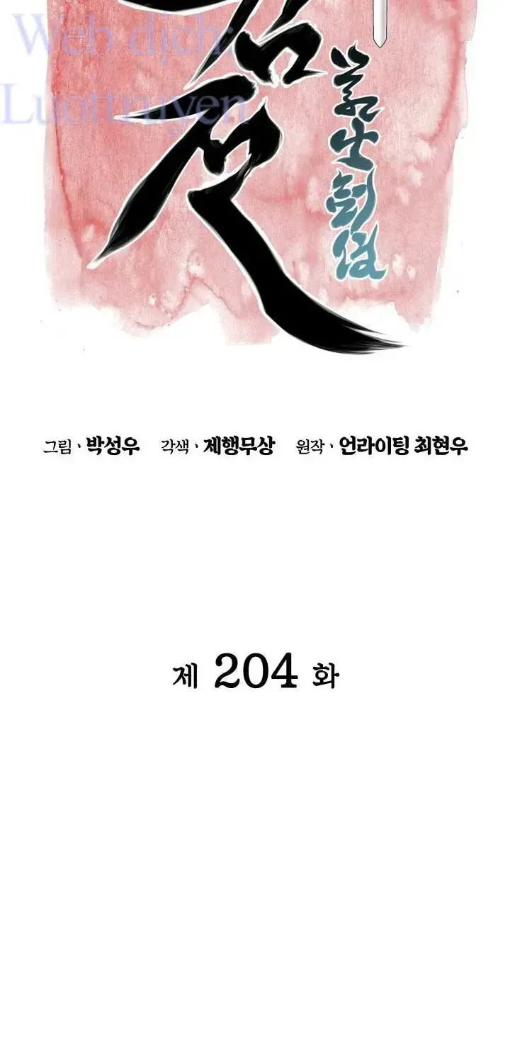 Chapter 204 - Trang 23