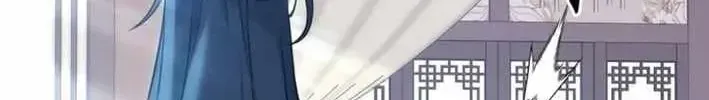 Chapter 205 - Trang 112