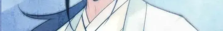 Chapter 205 - Trang 32