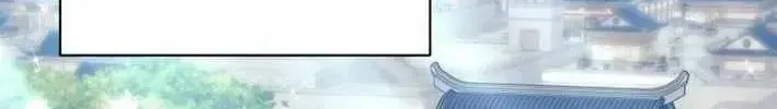 Chapter 205 - Trang 40