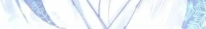 Chapter 205 - Trang 76