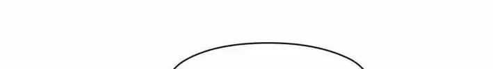Chapter 205 - Trang 90