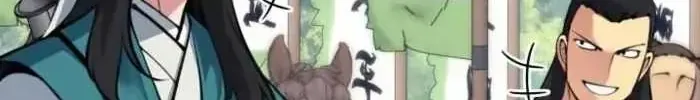 Chapter 206 - Trang 14