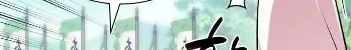 Chapter 206 - Trang 64