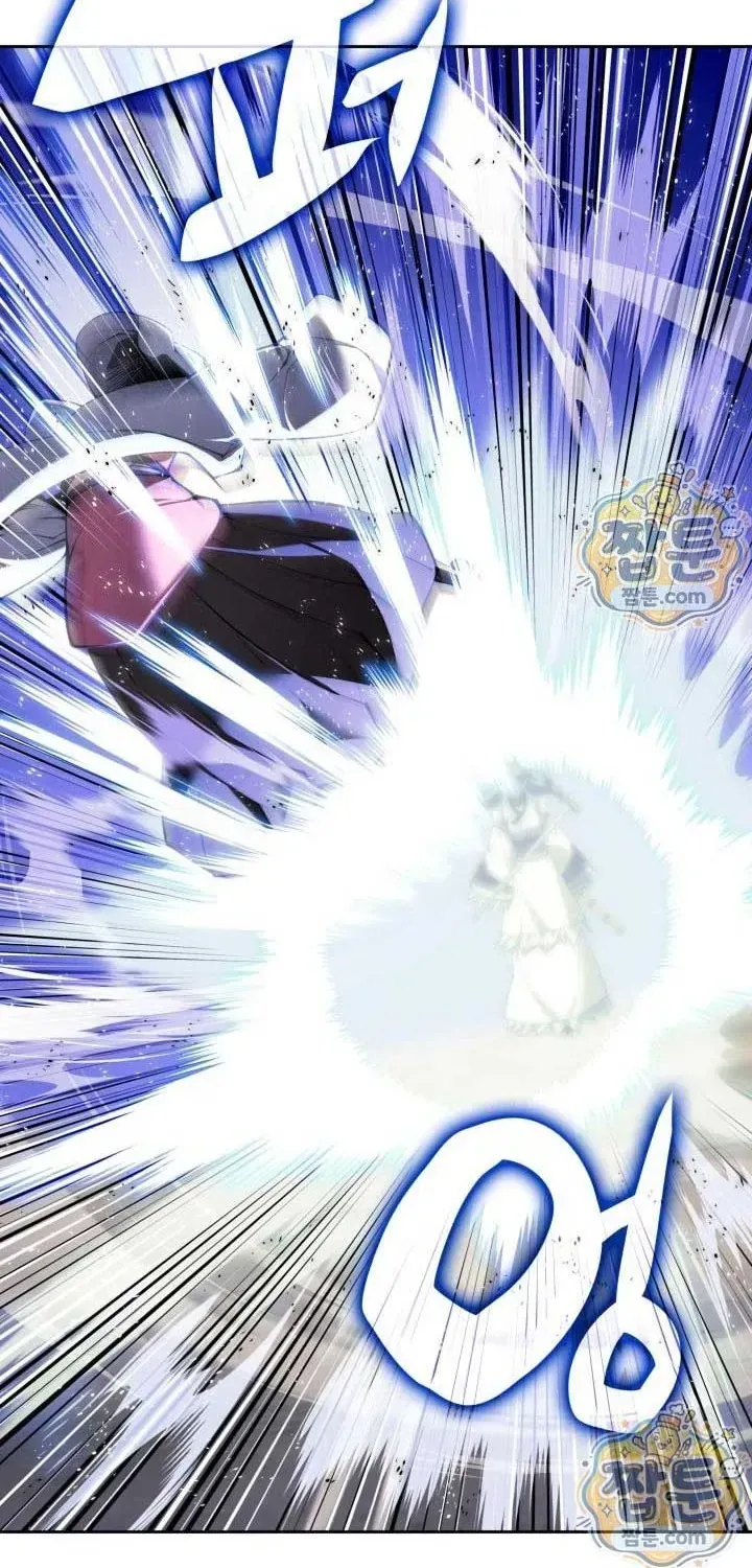 Chapter 208 - Trang 3