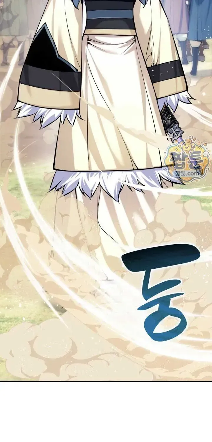 Chapter 208 - Trang 21