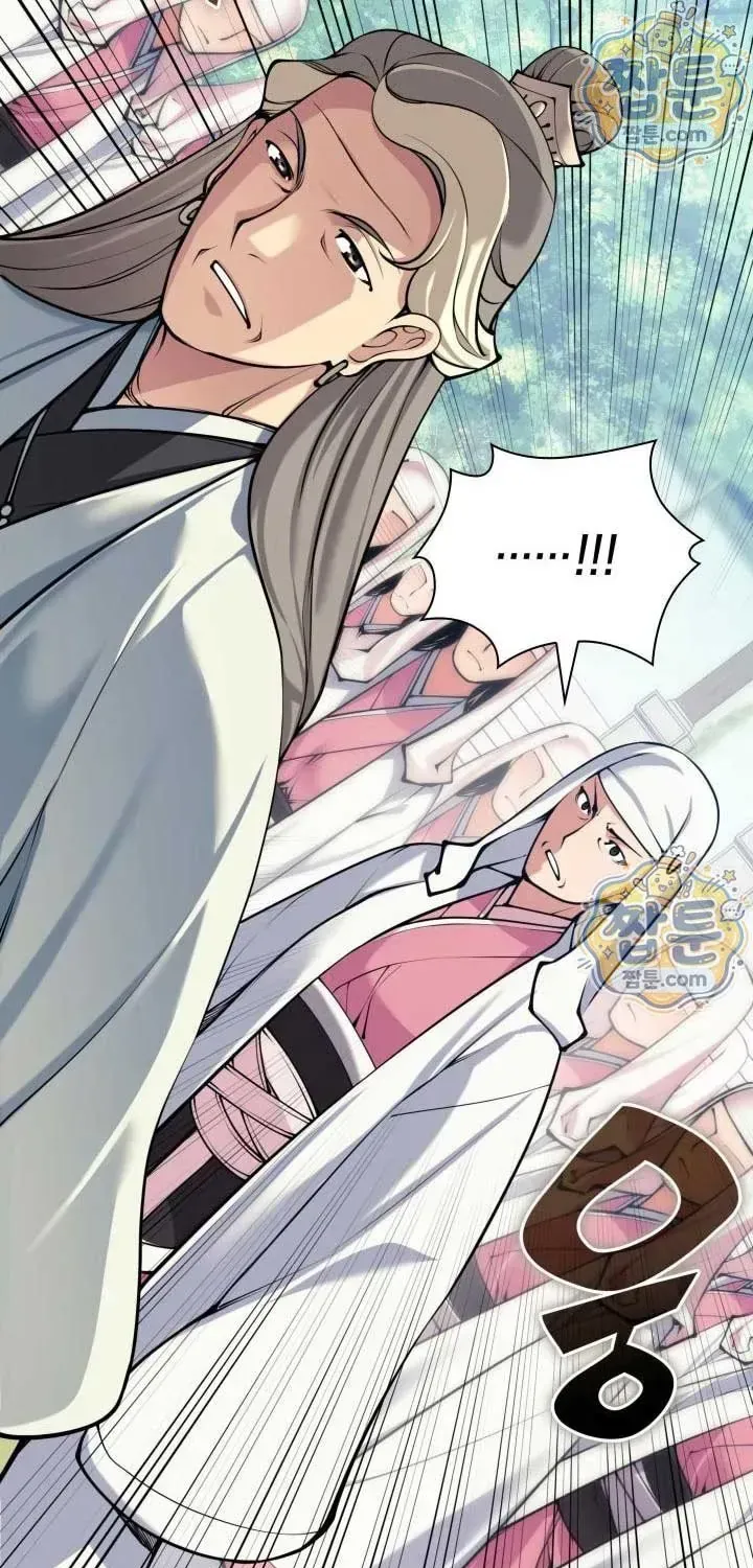 Chapter 208 - Trang 55