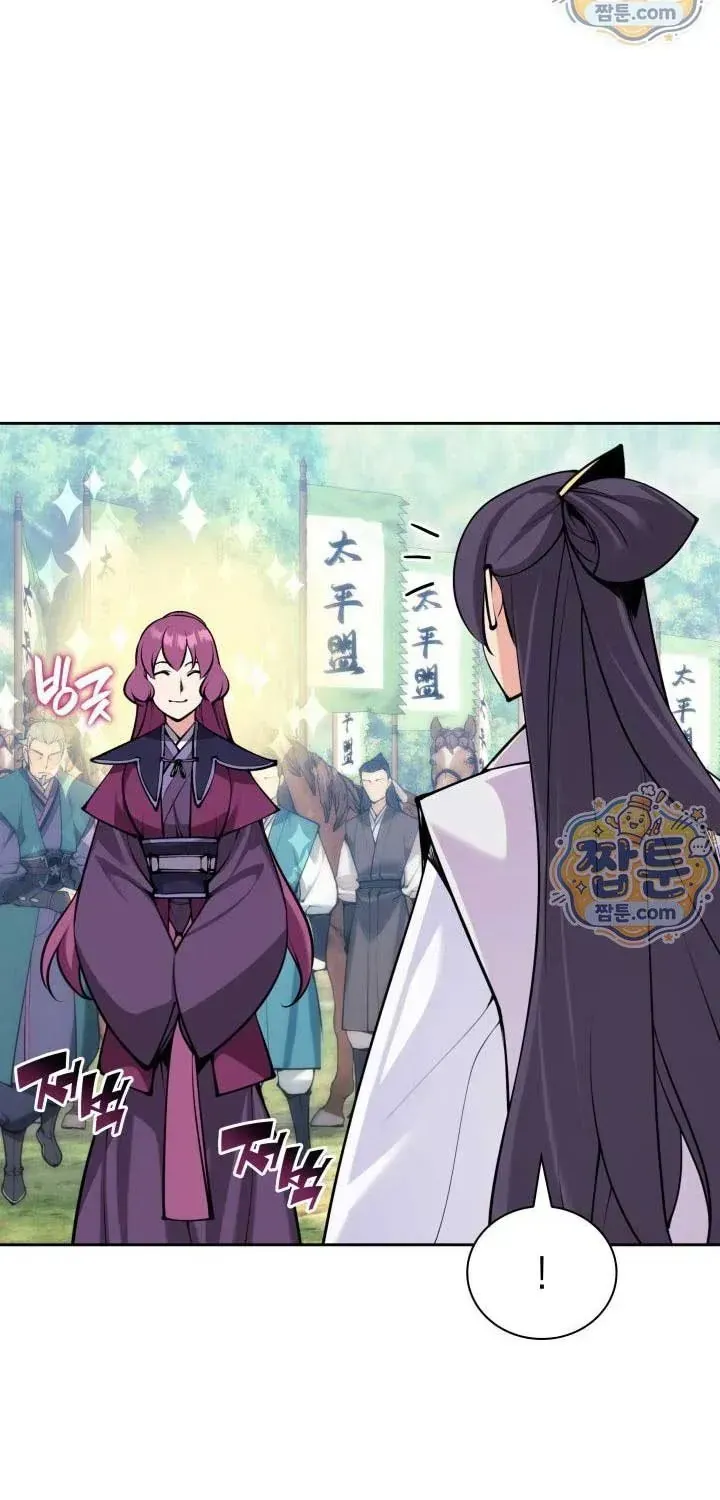Chapter 208 - Trang 82