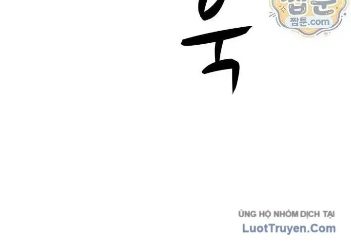 Chapter 209 - Trang 112