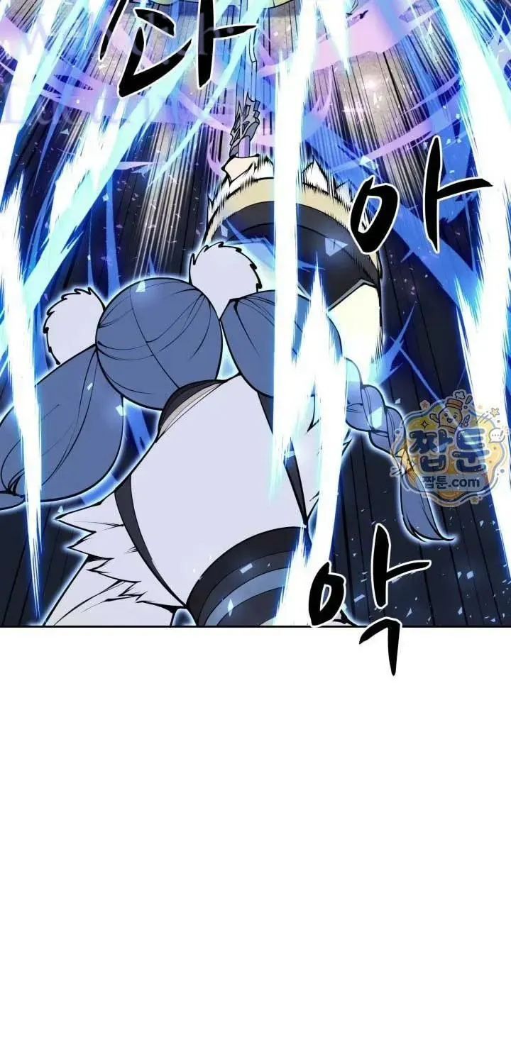 Chapter 209 - Trang 121