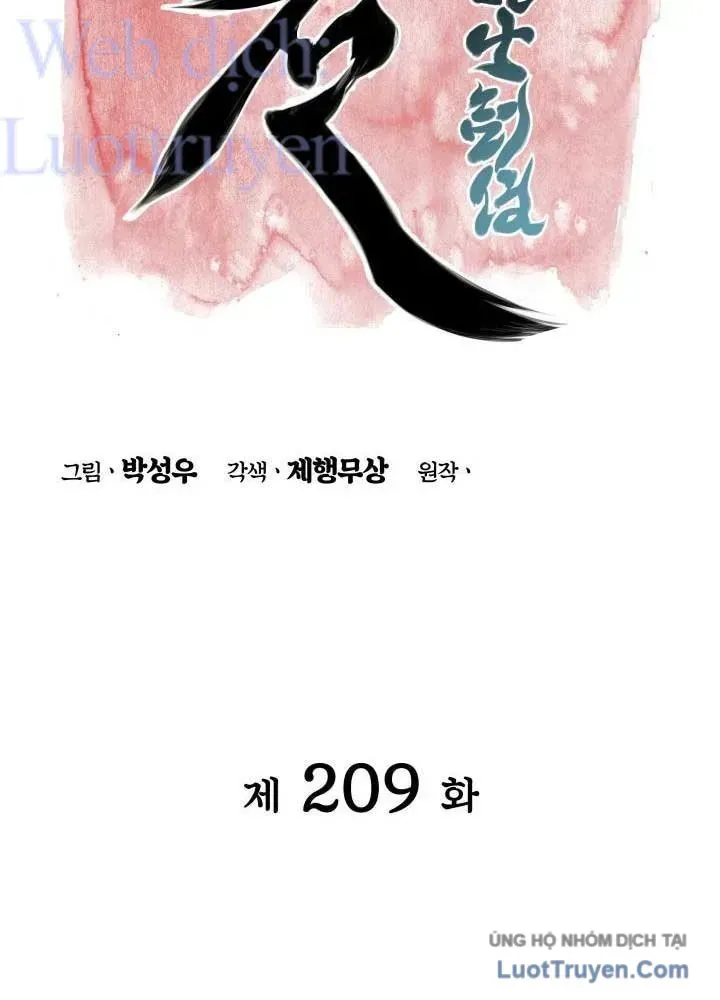 Chapter 209 - Trang 27