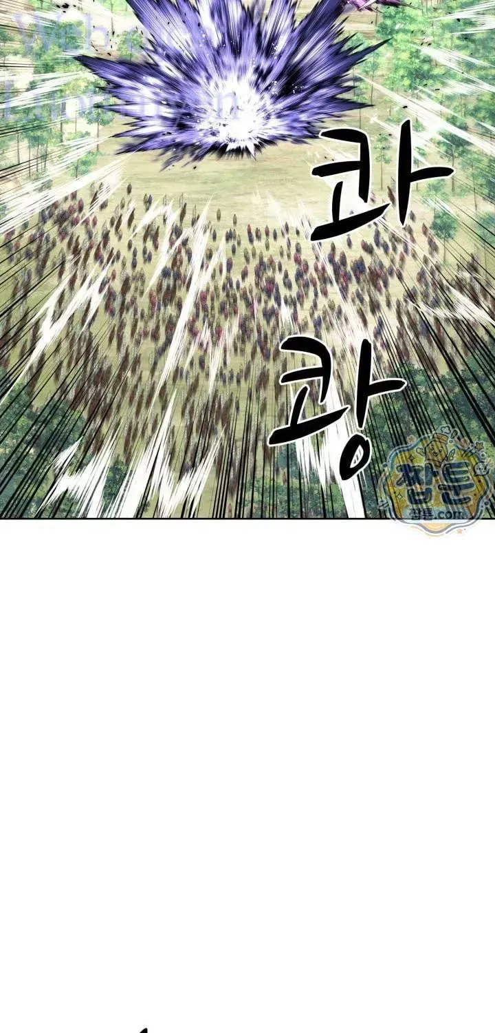 Chapter 209 - Trang 94
