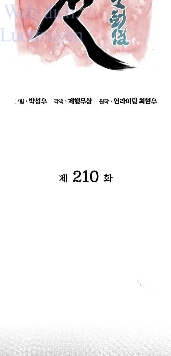 Chapter 210 - Trang 42
