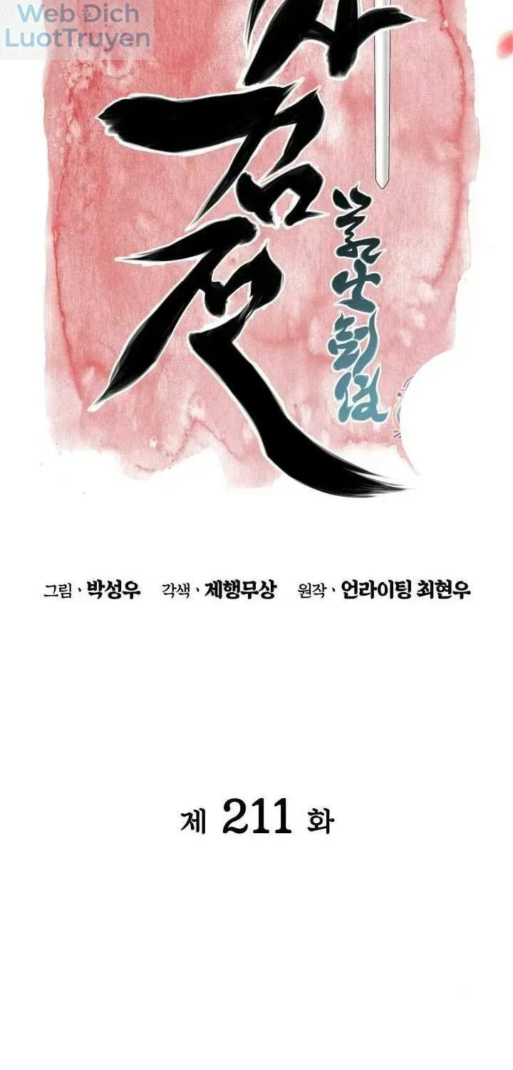 Chapter 211 - Trang 57