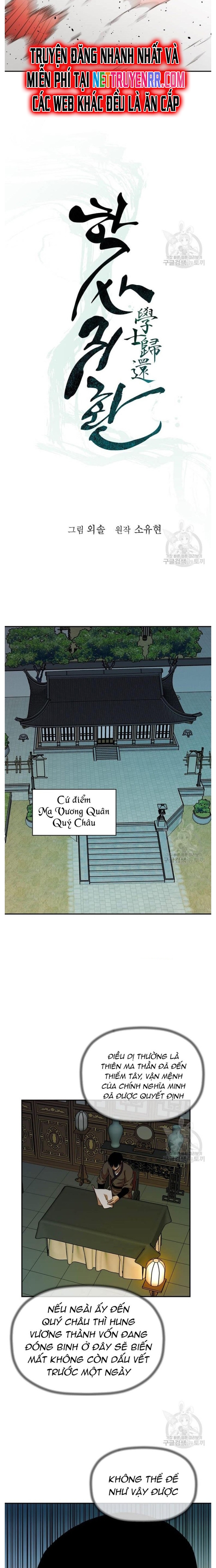 Chương 155 - Trang 5