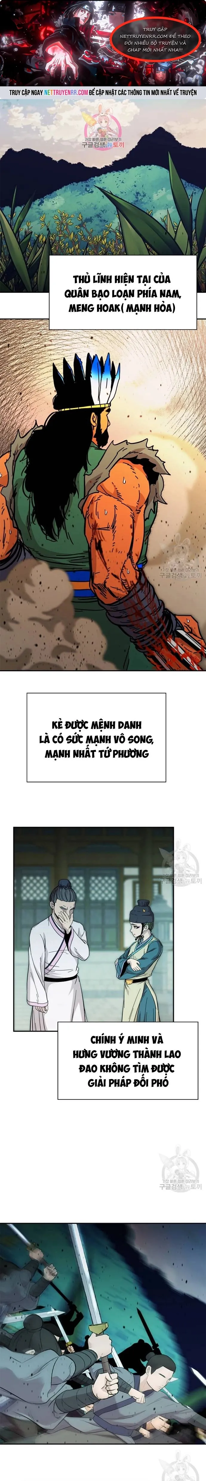 Chương 166 - Trang 1