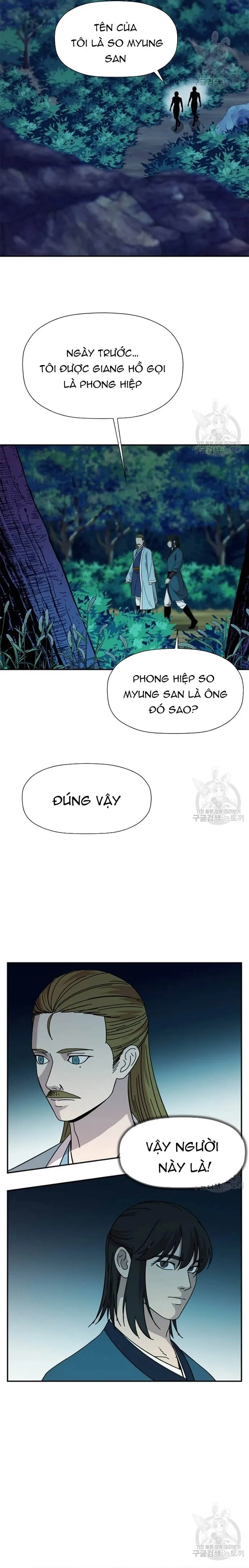 Chương 173 - Trang 17
