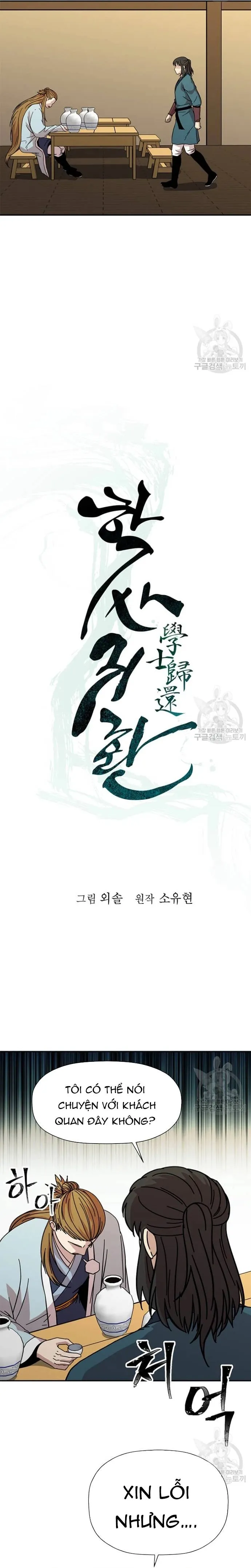 Chương 173 - Trang 4