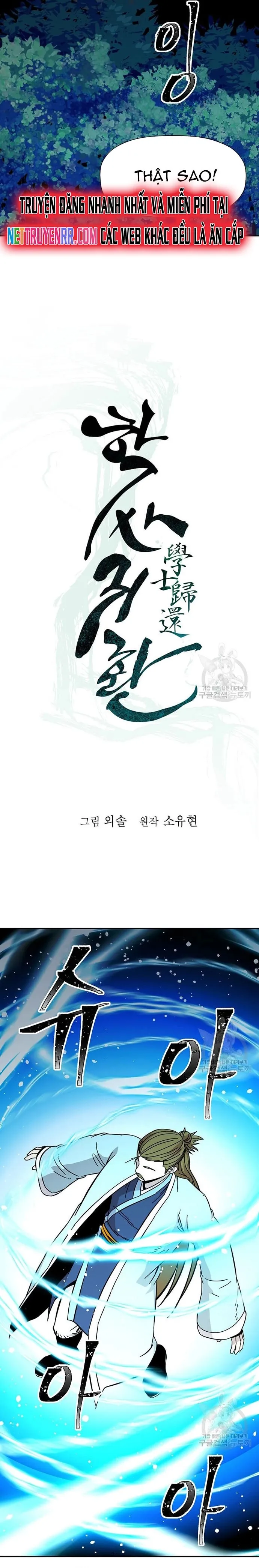 Chương 174 - Trang 6
