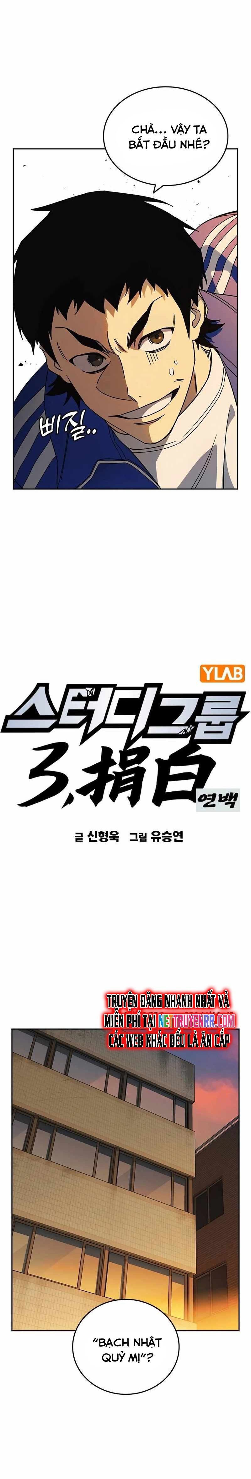 Chương 262 - Trang 6