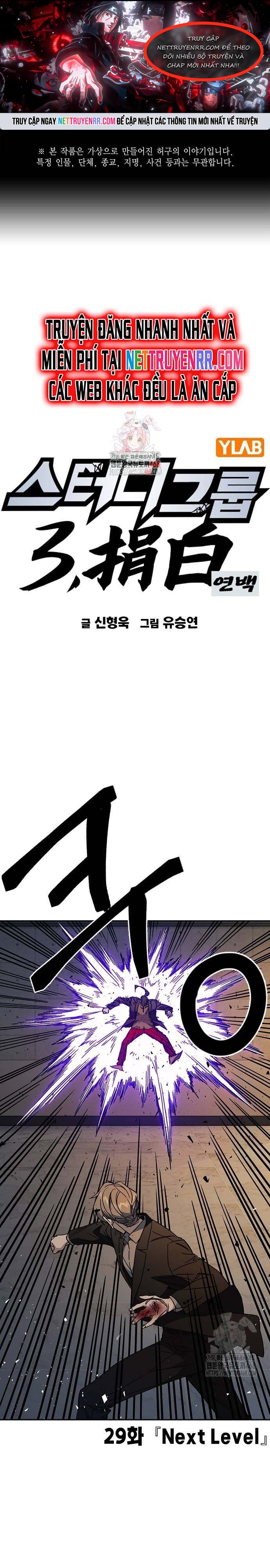 Chương 263 - Trang 1
