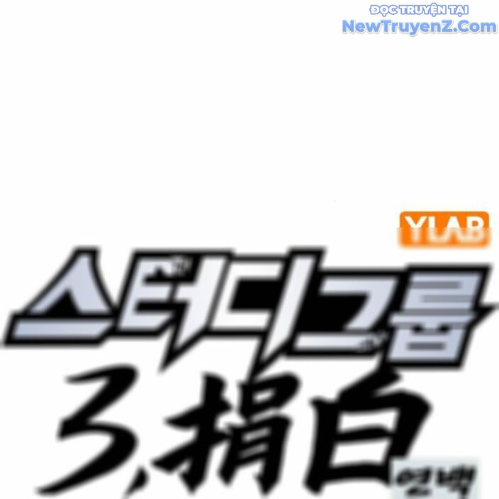 Chương 271 - Trang 2