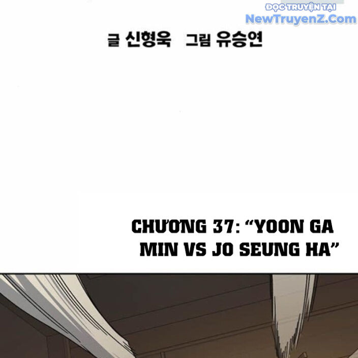 Chương 271 - Trang 3