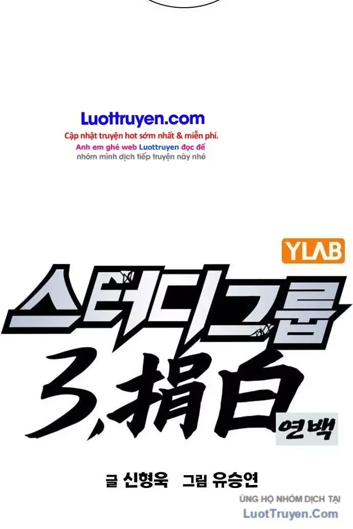 Chapter 331 - Trang 11