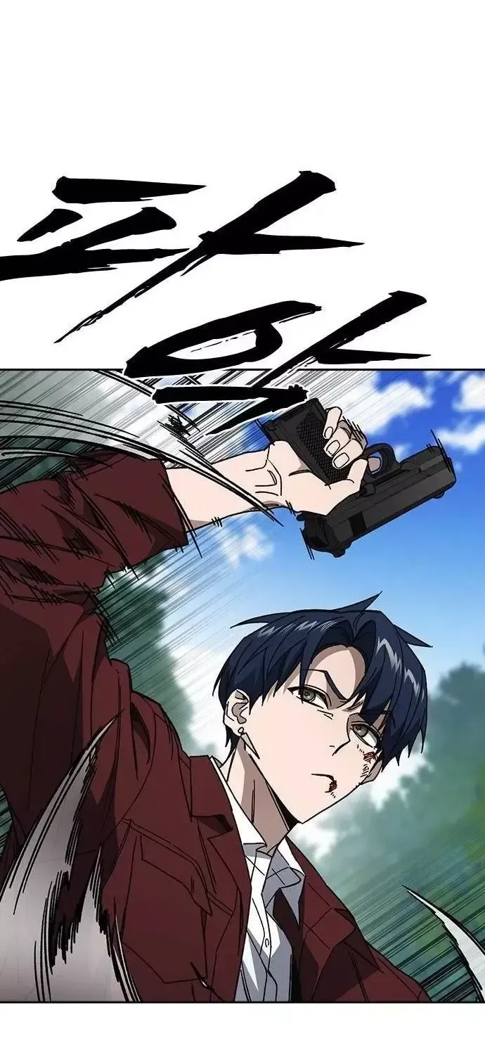 Chapter 331 - Trang 107