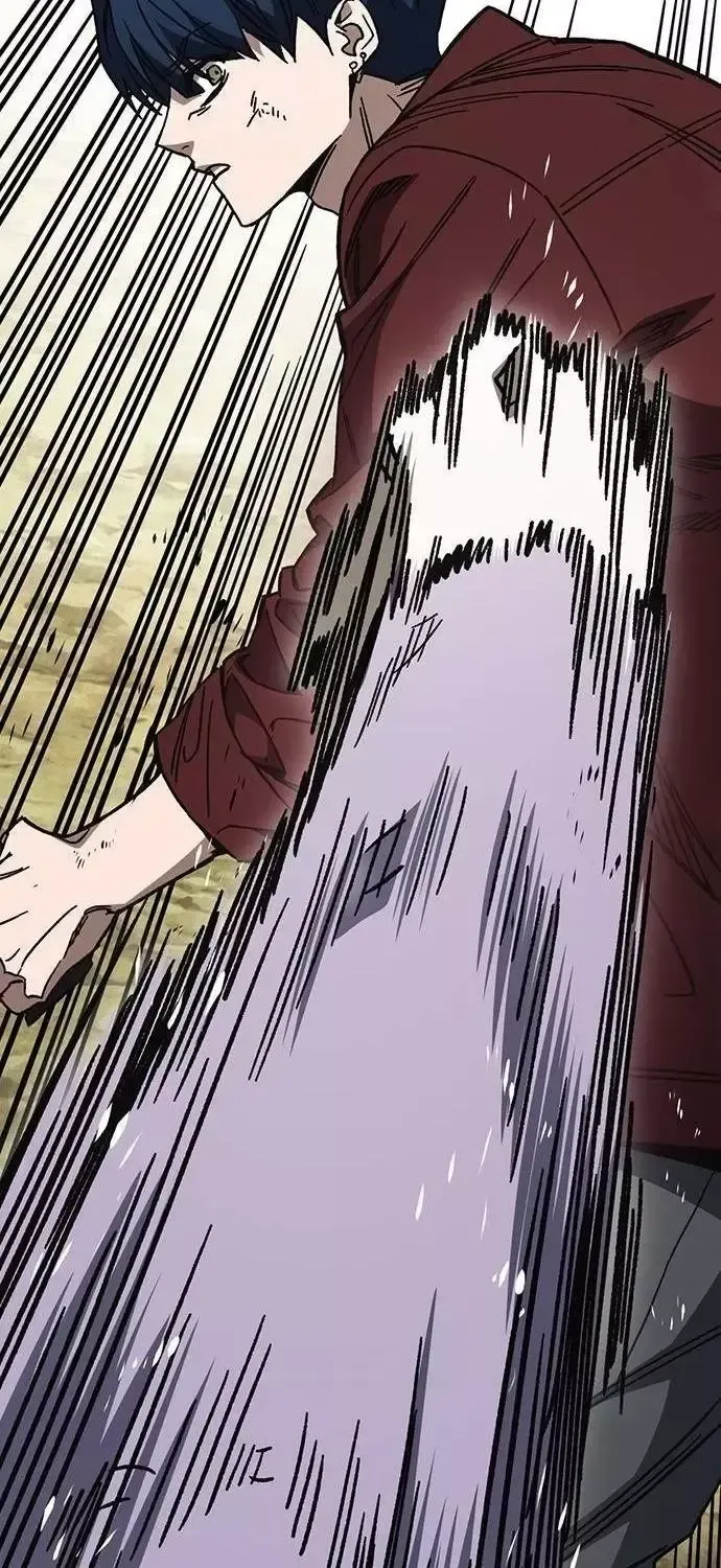 Chapter 331 - Trang 46