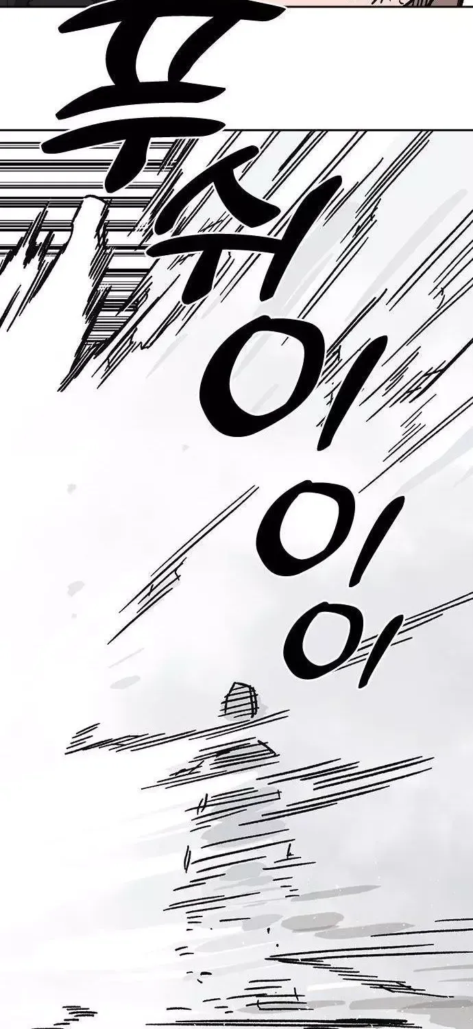 Chapter 331 - Trang 91