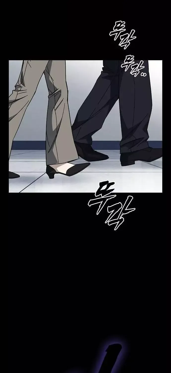 Chapter 332 - Trang 111